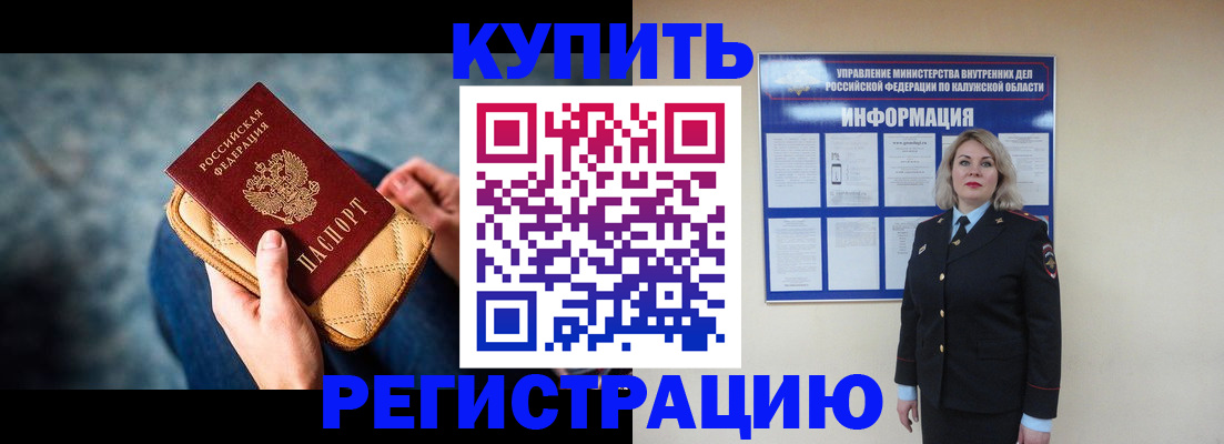 форма 3 в Набережных Челнах
